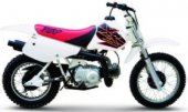 2004 Jincheng JC 70 Y photo